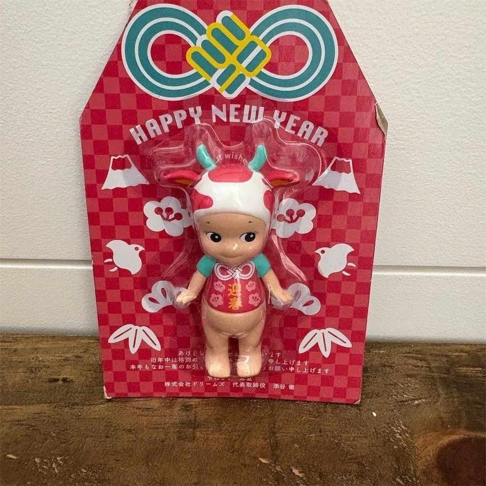 Sonny Angel 2021 Year of‎ the Cow Limited Edition Mini Figure NEW in box